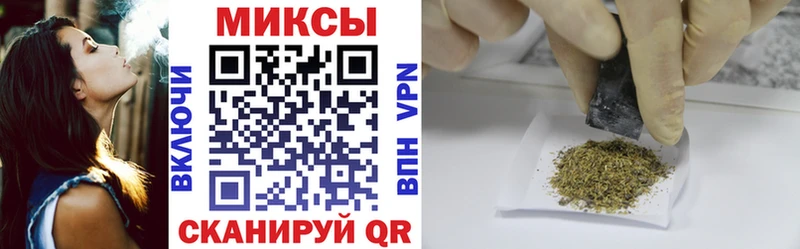 Бутират оксибутират  Курлово 