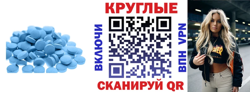 ОМГ ОМГ ссылки  Курлово  darknet формула  Ecstasy бентли 