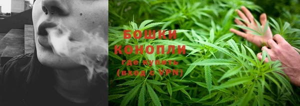 бутират Кодинск