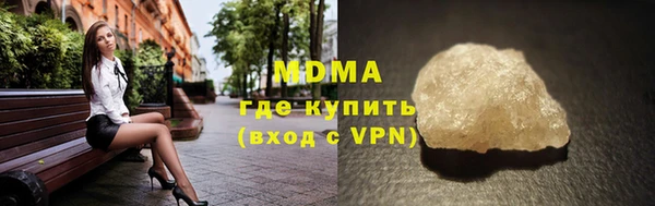 меф Алзамай