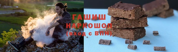 меф Алзамай