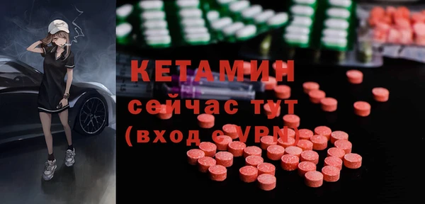 меф Алзамай