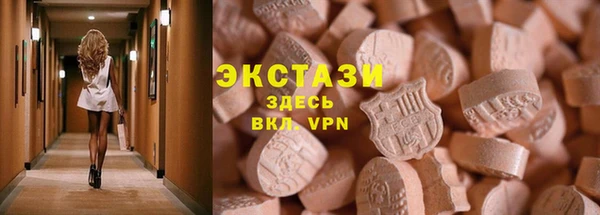 прущая мука Алексеевка