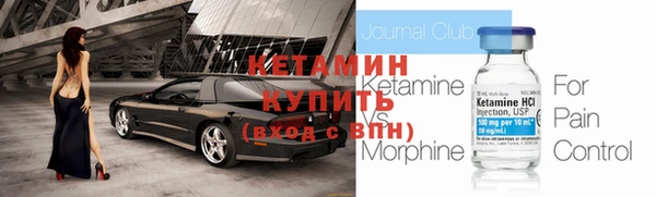 меф Алзамай