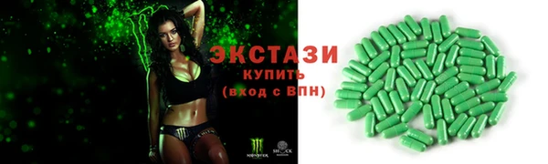 spice Алексин