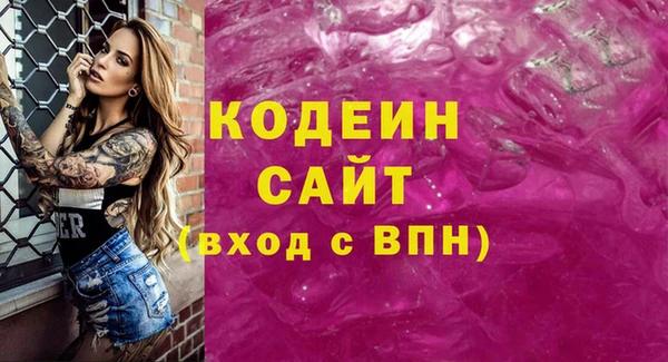 меф Алзамай