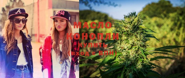 синтетический гашиш Козельск