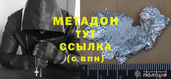 прущая мука Алексеевка