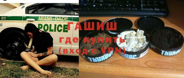 меф Алзамай