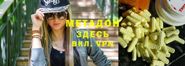 меф Алзамай