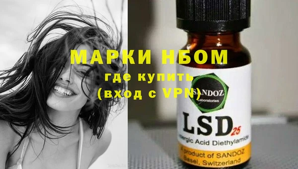 меф Алзамай