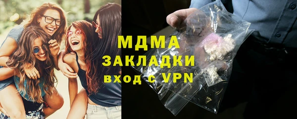 spice Алексин