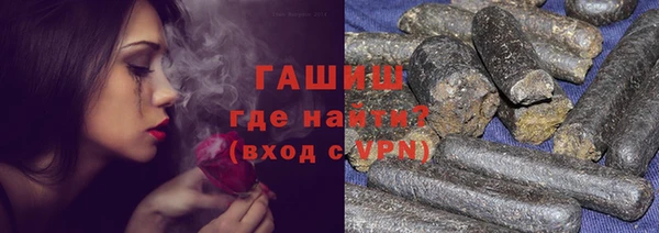 меф Алзамай