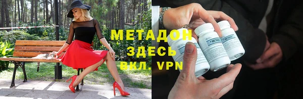 меф Алзамай