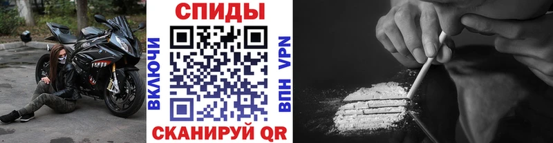 купить наркотик  Курлово  МЕТАМФЕТАМИН кристалл 