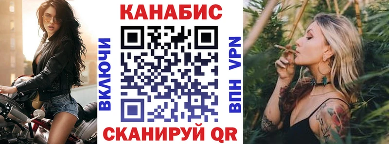 Марихуана марихуана  Курлово 